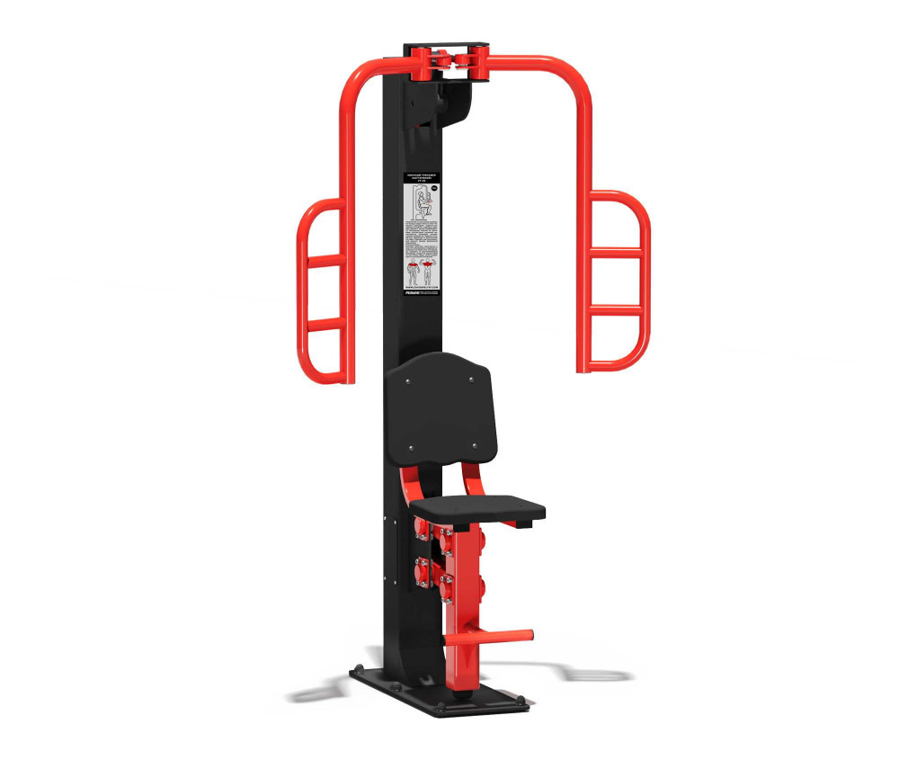 Уличный тренажер "Баттерфляй"