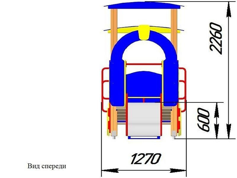 Игровой комплекс "Паровоз с вагончиком"